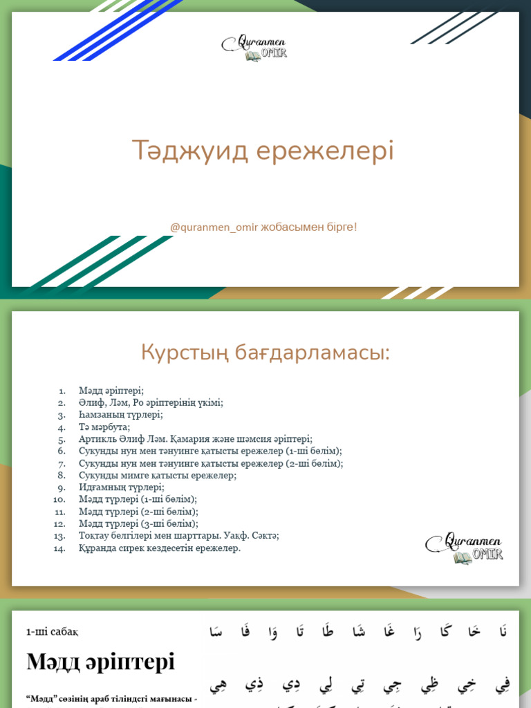 Зираттағы секс порно