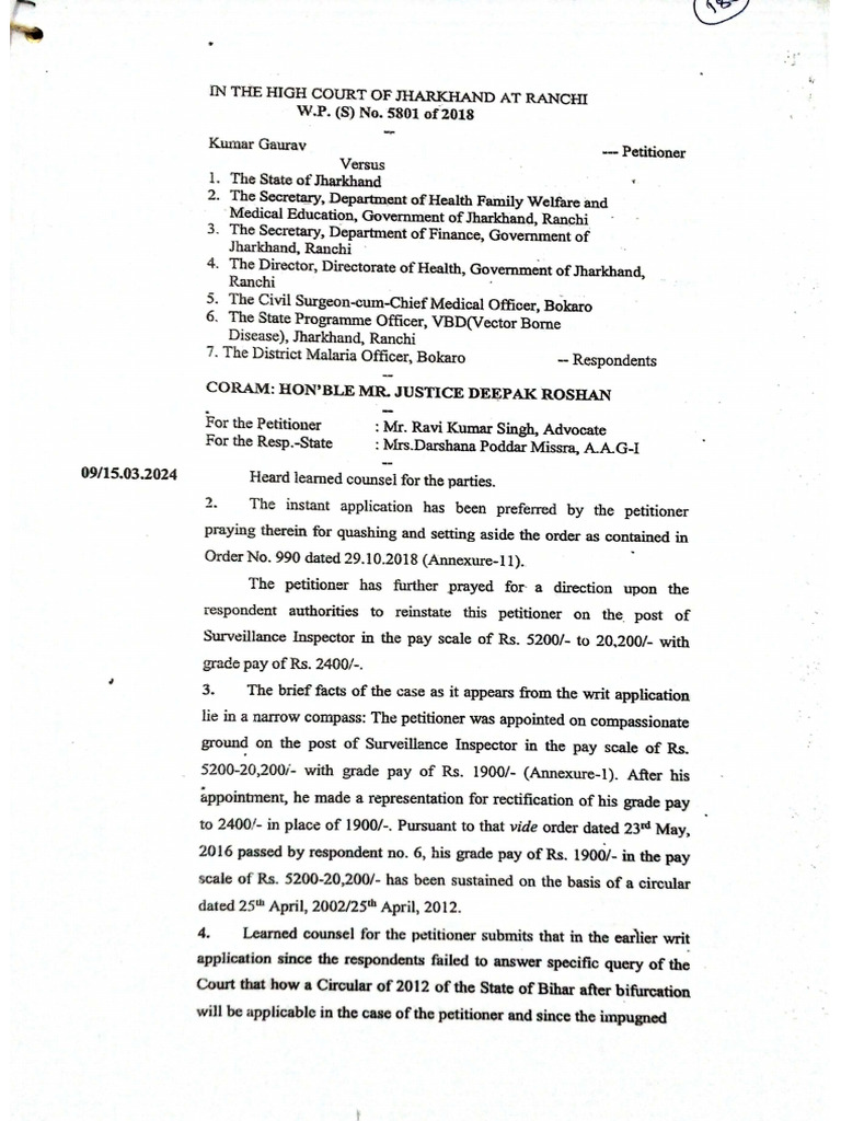 Document 338 | PDF