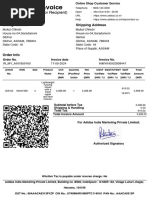 ⚪︎◯ order page　◯⚪ Original For Recipient) : Billing Address Shipping Address | PDF