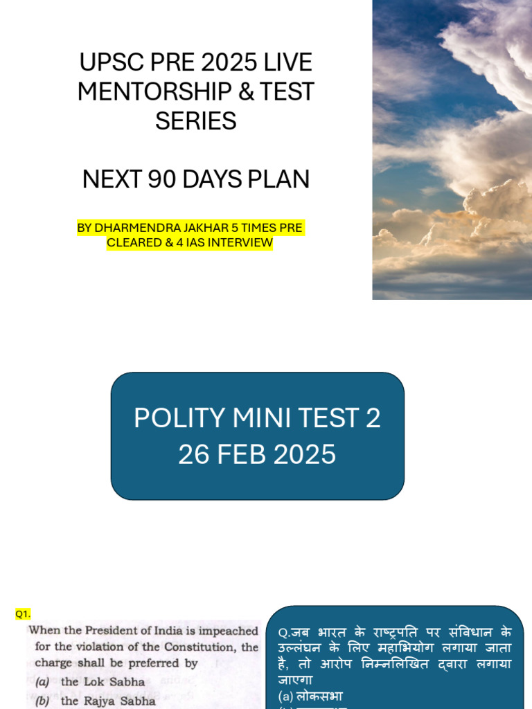 Mini Test 2 - 63760230 - 2025 - 07 - 27 - 05 - 06 | PDF