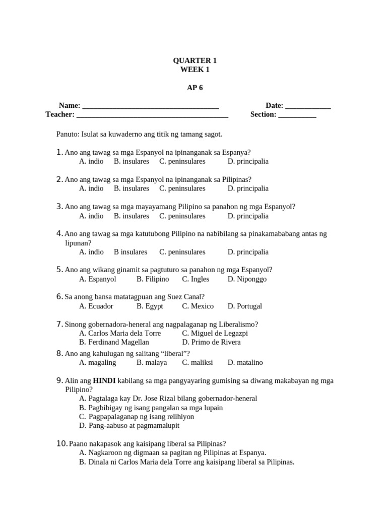 Ap Sum Test Week 1 | PDF