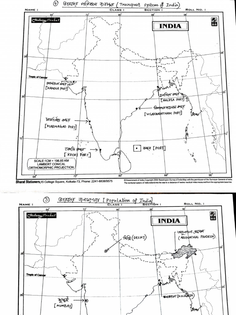 Map Pointing For Practice | PDF