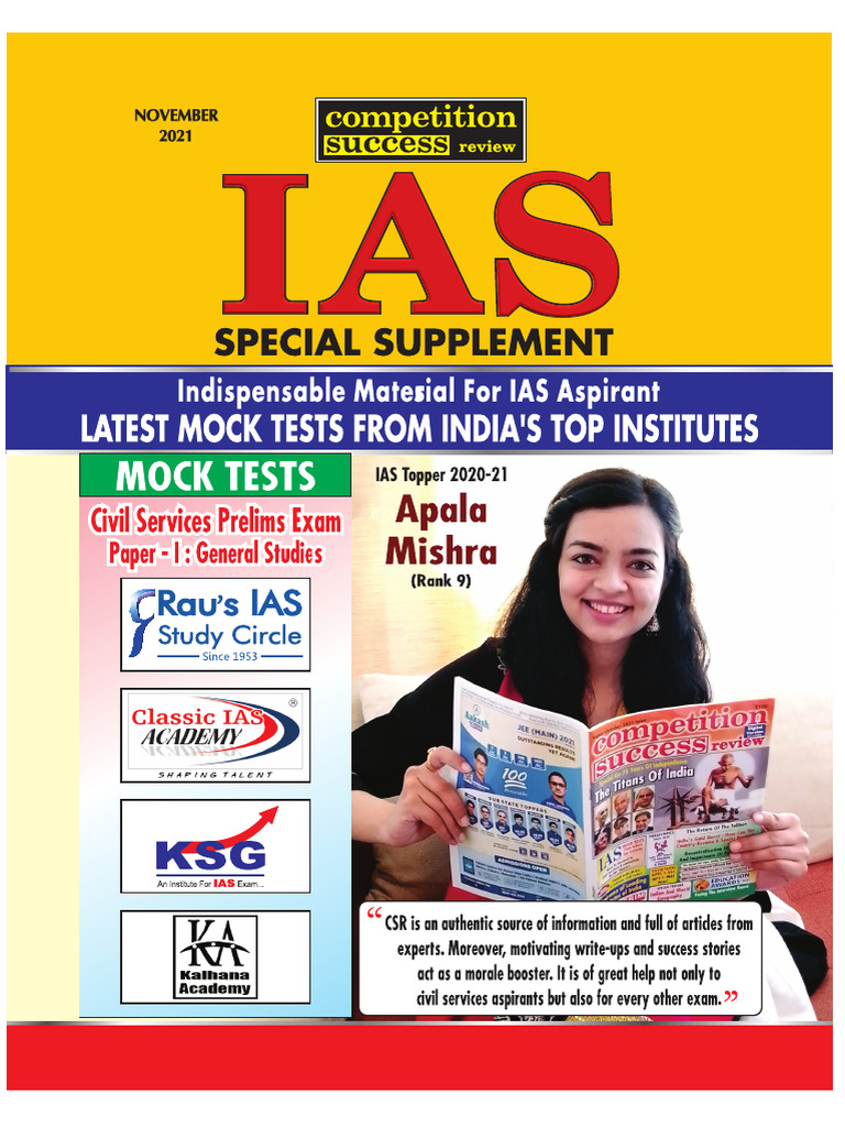 IAS November 2021 | PDF