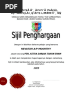 SIJIL PENGAWAS