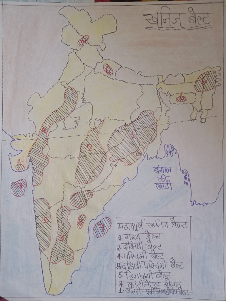 Hand Written Maps ? by Amit Srivastava ? | PDF
