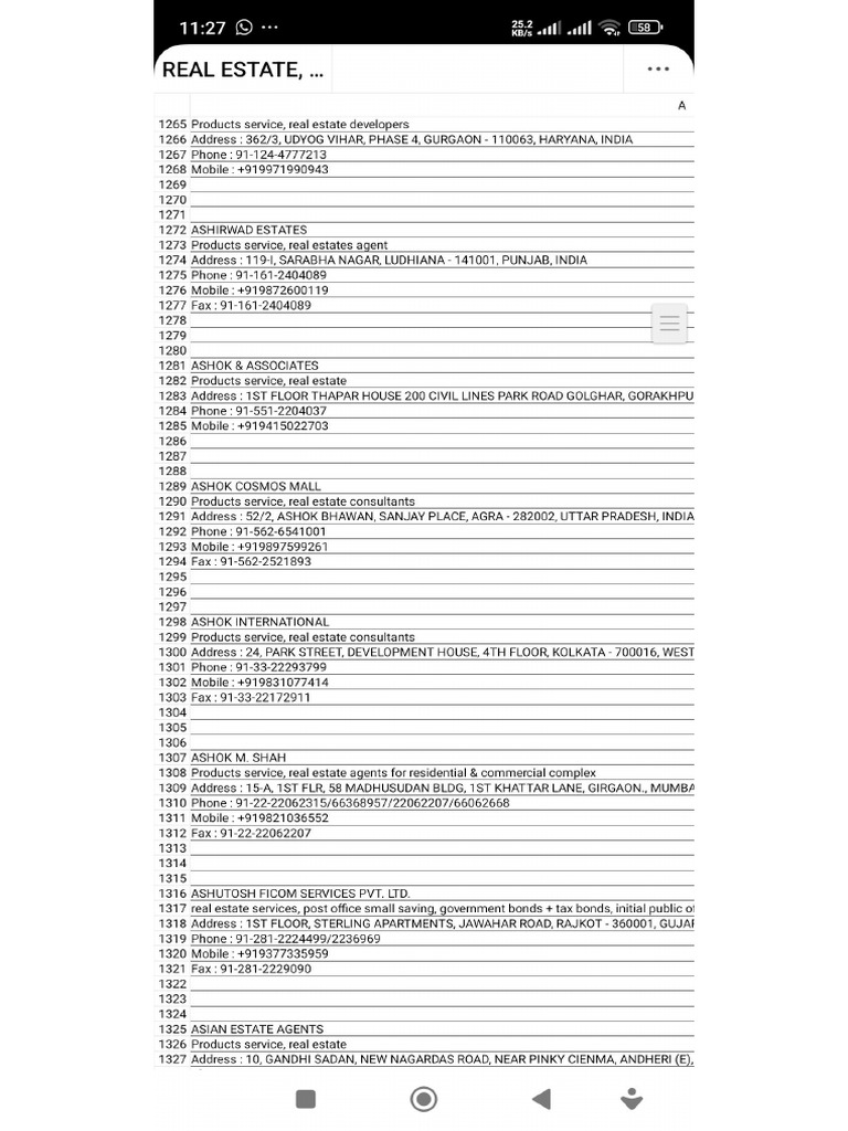 HDJDB | PDF