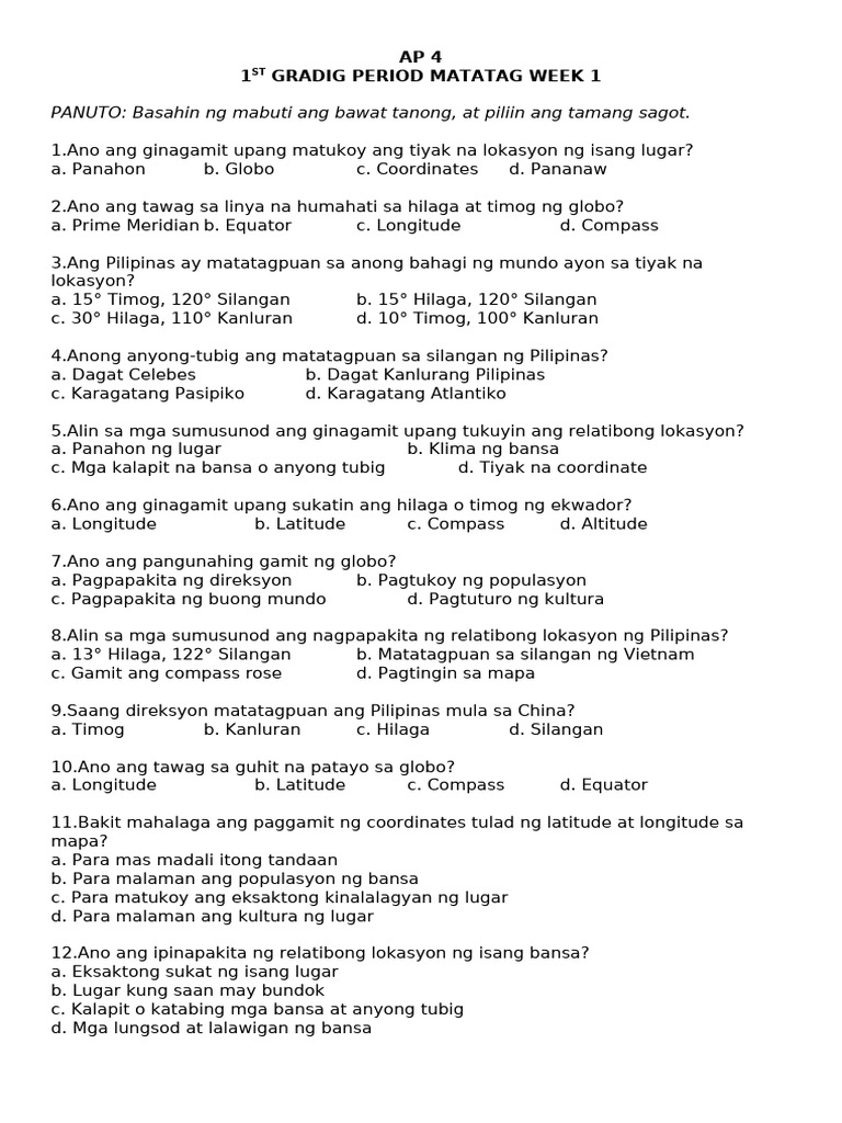 Ap 4 MST1 | PDF