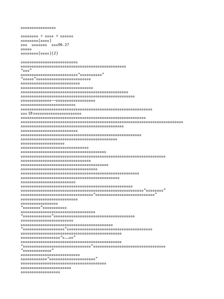 pdf