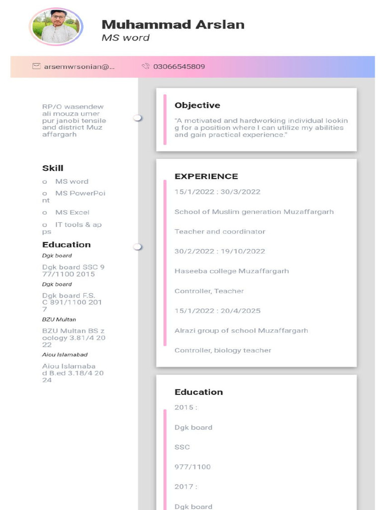 CV R | PDF