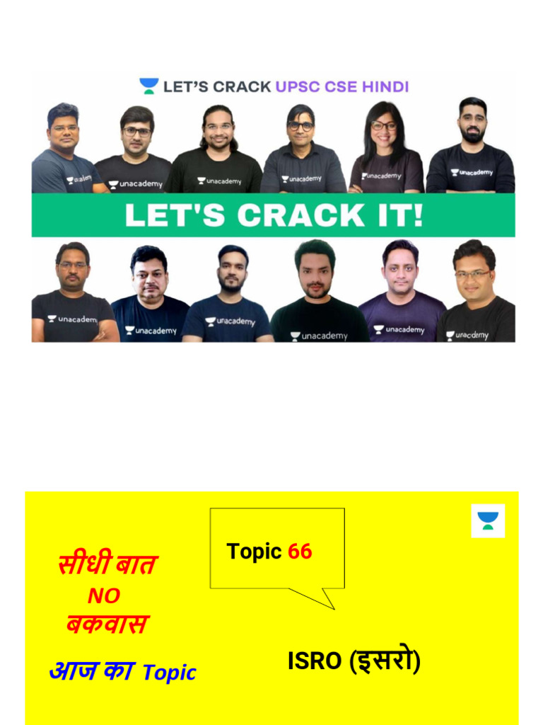 ISRO | PDF