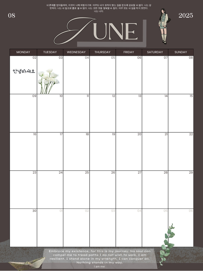 June Calendar | PDF