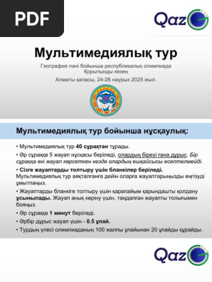 Порно қызық сексті жақсы көреді