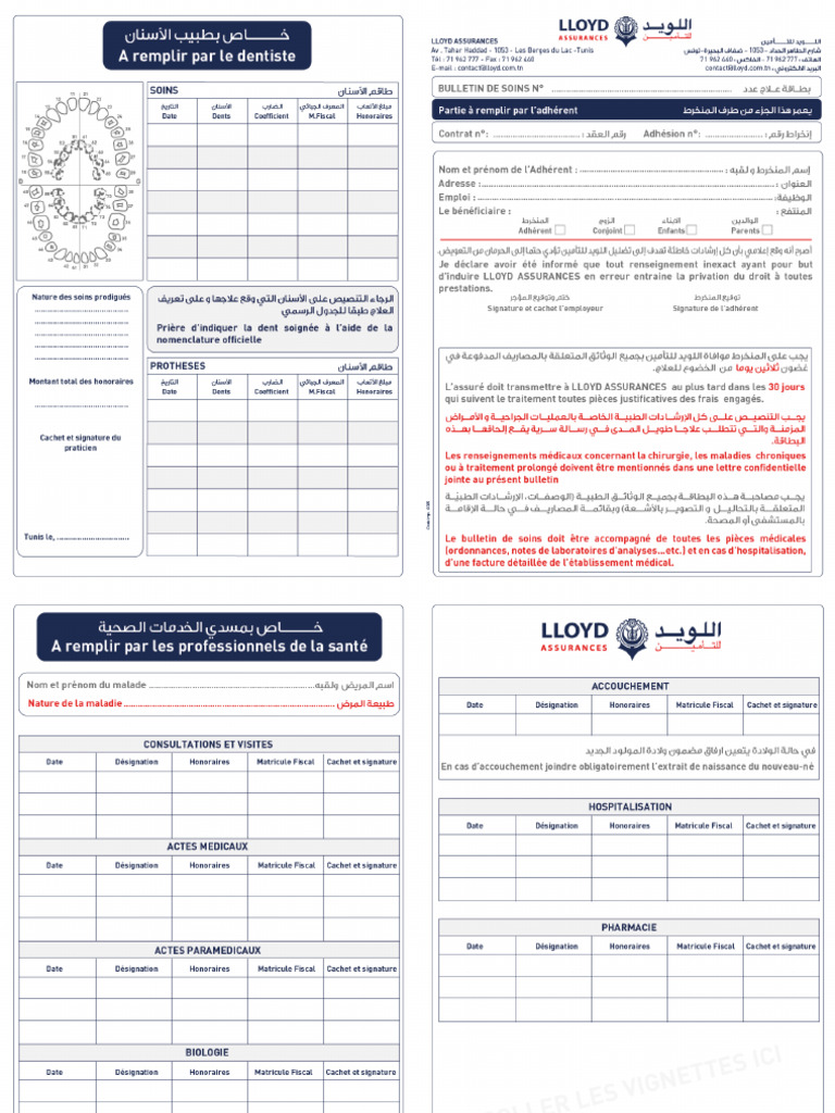 Lloyd Assurances Bulletin de Soins | PDF