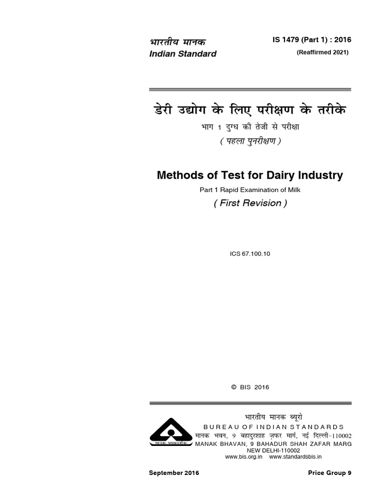 Rapid Milk Quality Testing Methods | PDF | Milk | Ph