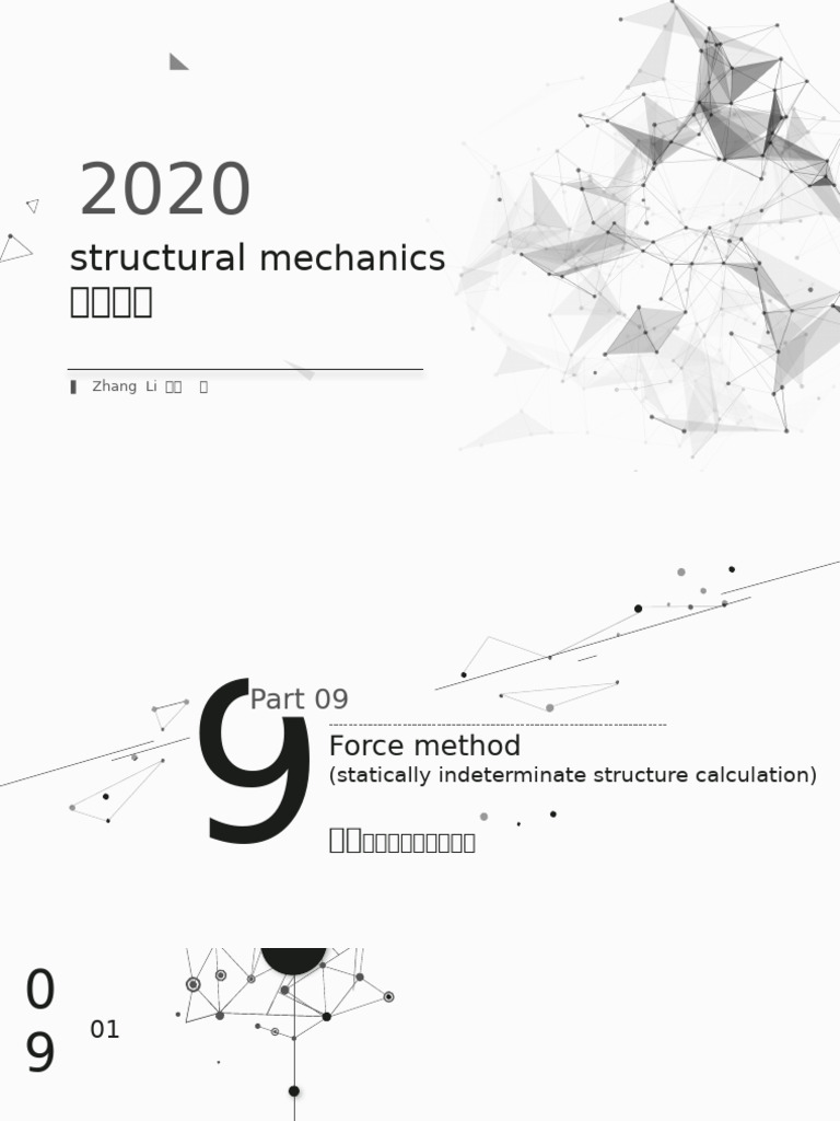 Structural Mechanics结构力学（Part09）2002.11.12 | PDF | Force | Mechanics