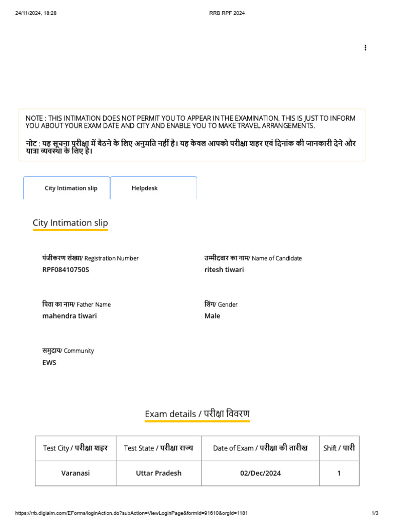 RRB RPF 2024 | PDF