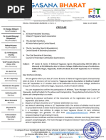 Igko Sample Paper Class 5 2025 26 Pdf