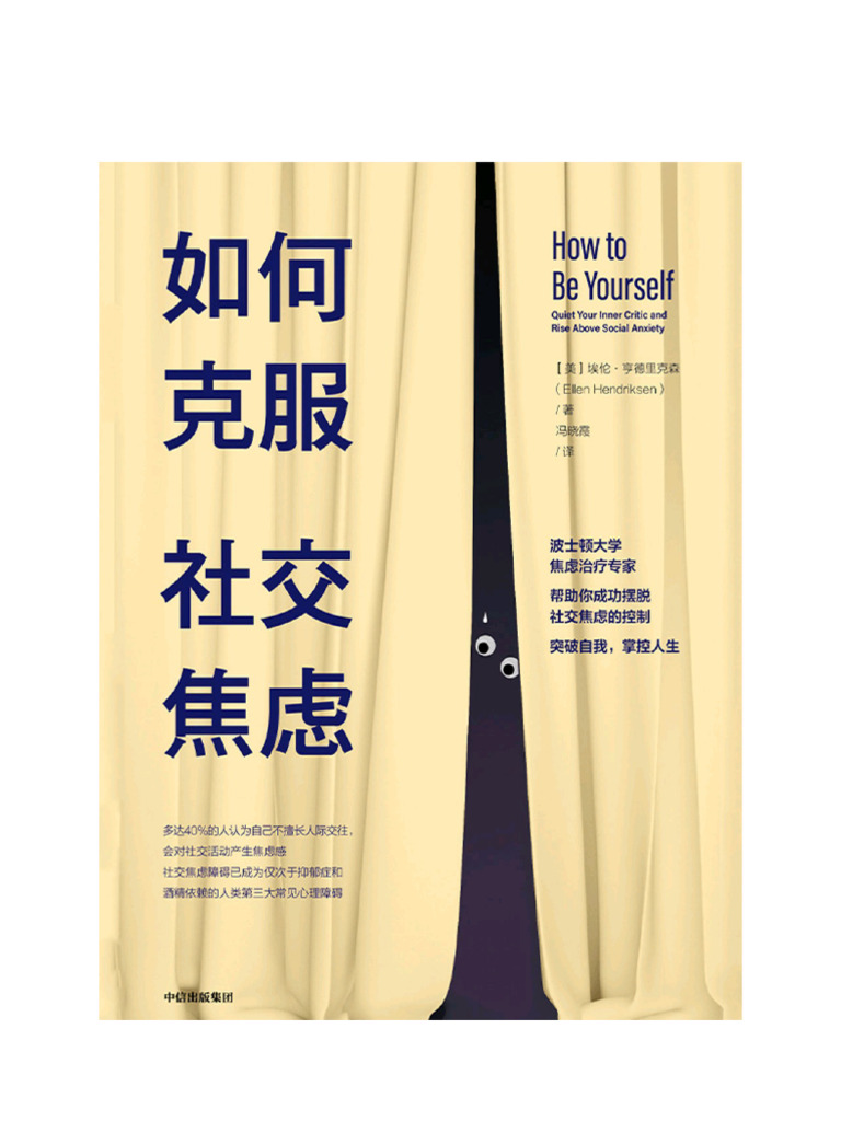 阿黛尔新专辑《30》19日首发！接受专访讲述生命中的“秘密”_搜狐网, image size:768x1024