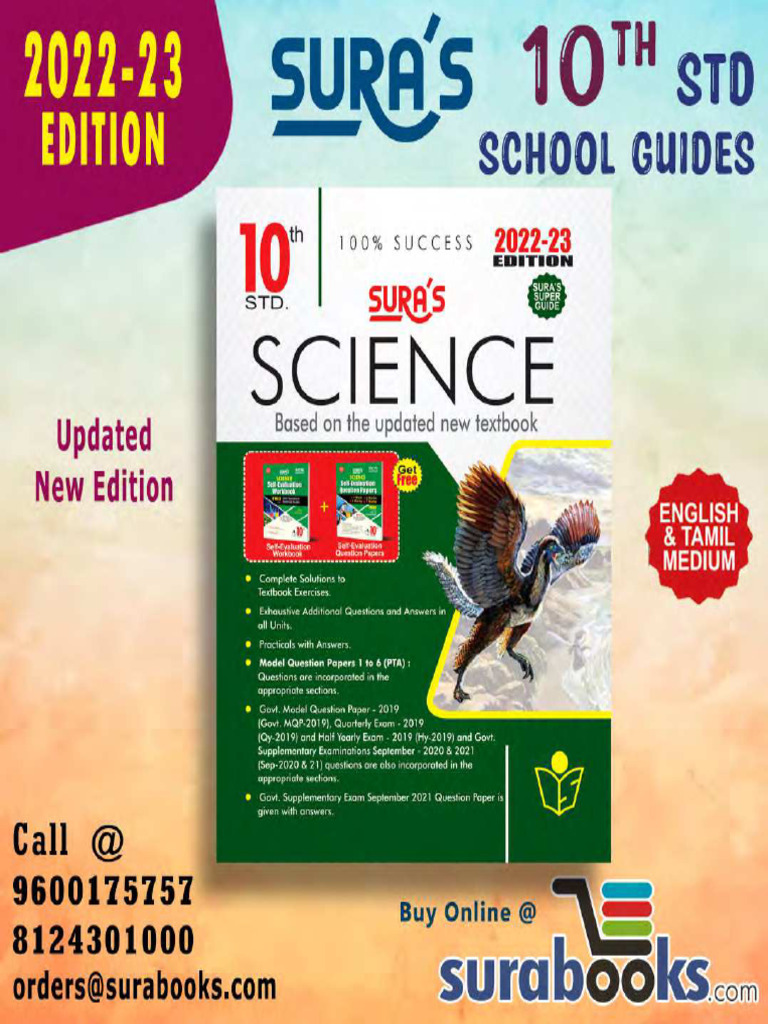10TH MATHS GUIDE SURA PDF DOWNLOAD 2022 TO 2023 visual data 2