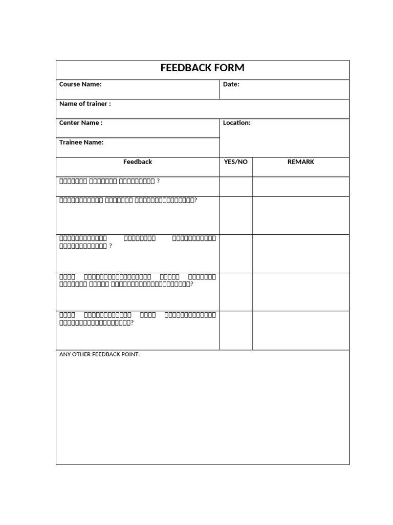 Feedback Form | PDF