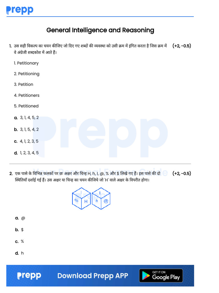 General Intelligence and Reasoning | PDF