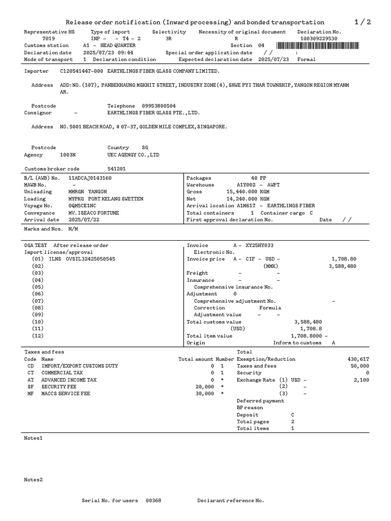 Import Declaration Summary Document | PDF | Bill Of Lading | Cargo