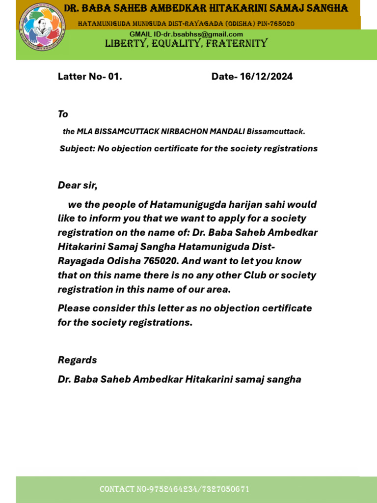 Mla Application | PDF