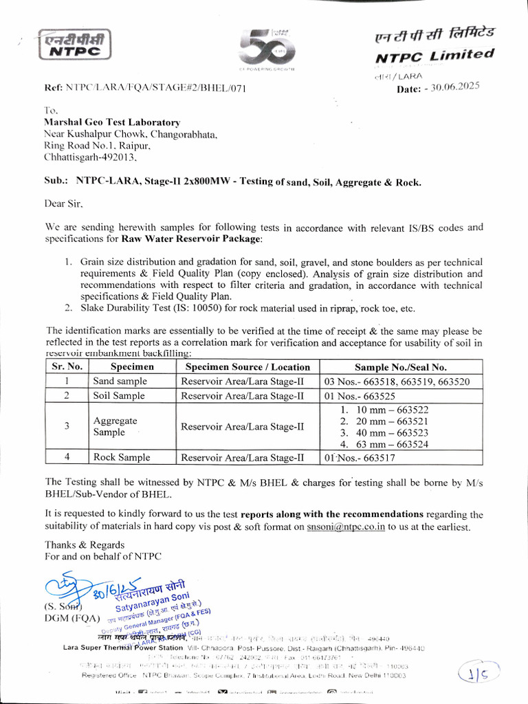 Marshal Lab Testing Letter | PDF
