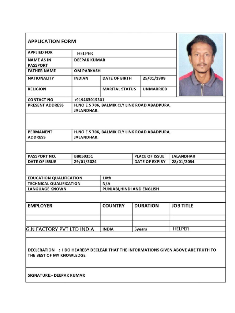 Deepak Kumar PDF - Page-000034 | PDF