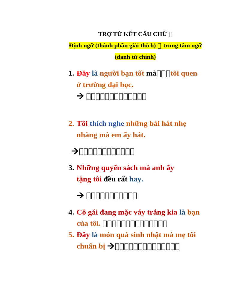 Trợ Từ Kết Cấu Chữ 的 | PDF