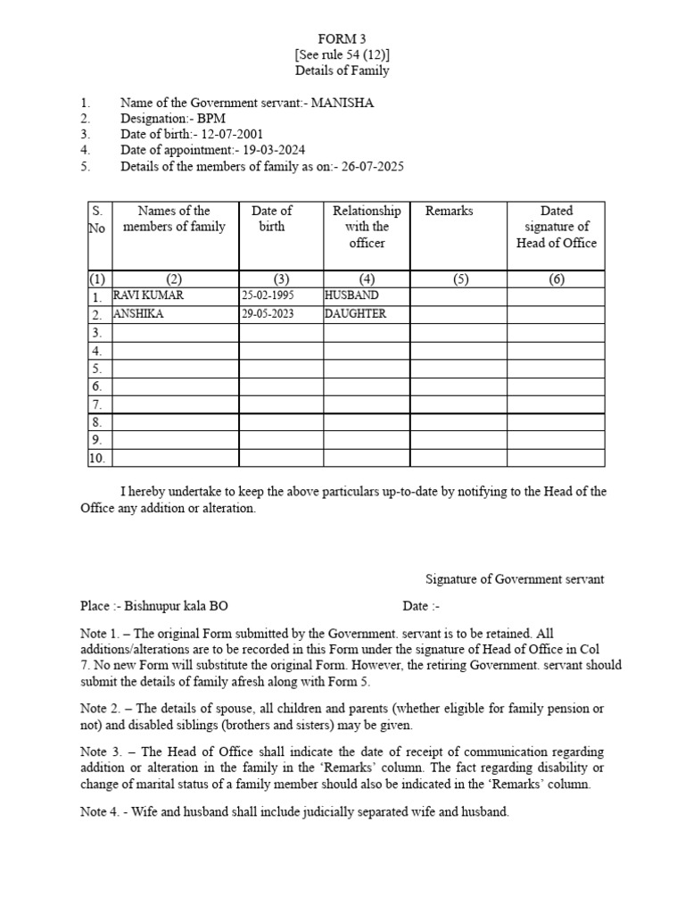 Family Details Form for Government Servants | PDF
