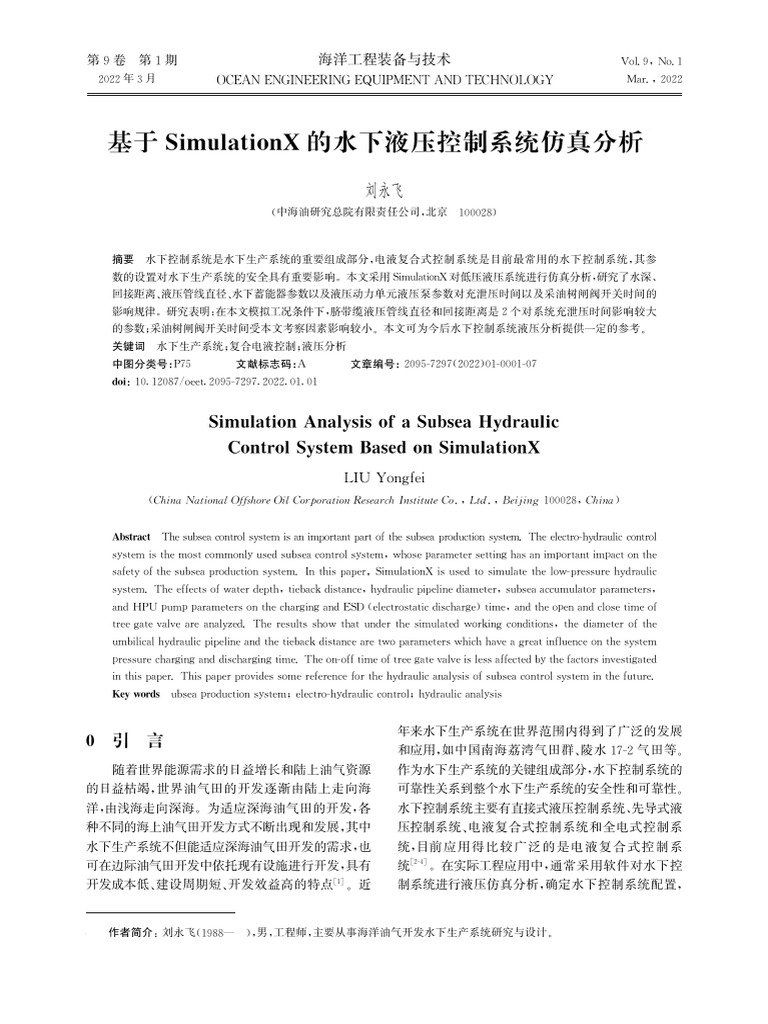 Simulation Analysis of A Subsea Hydraulic - Control System Based On ...