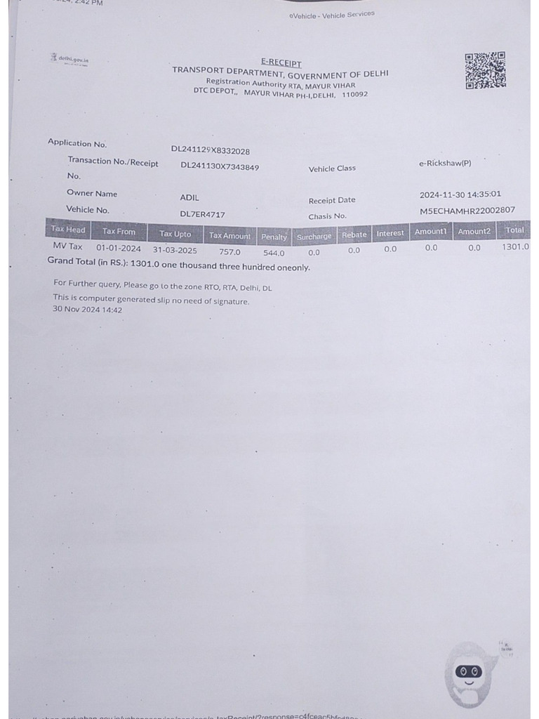 Adil PDF | PDF
