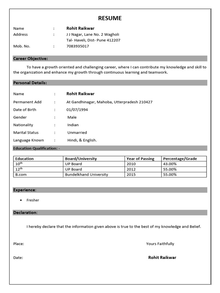 CV of Rohit Raikwar - HSC Graduate | PDF