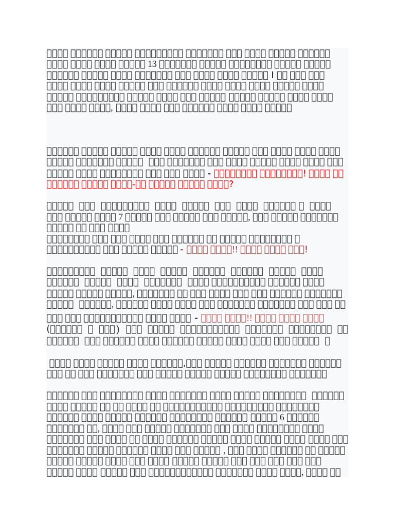 Project 1 | PDF