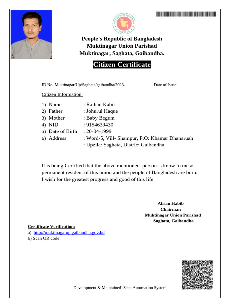 Citizen Certificate for Raihan Kabir | PDF