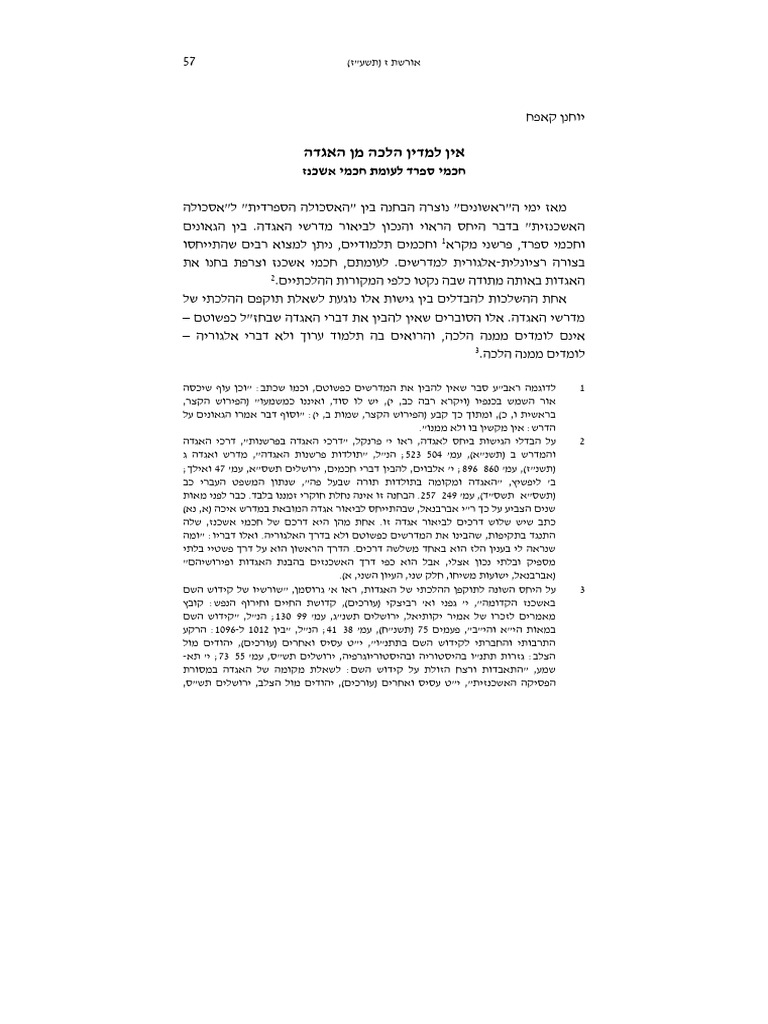 7 3 | PDF