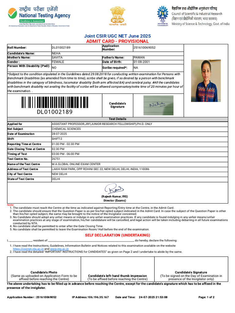 CSIR UGC NET June 2025 Admit Card | PDF | Identity Document