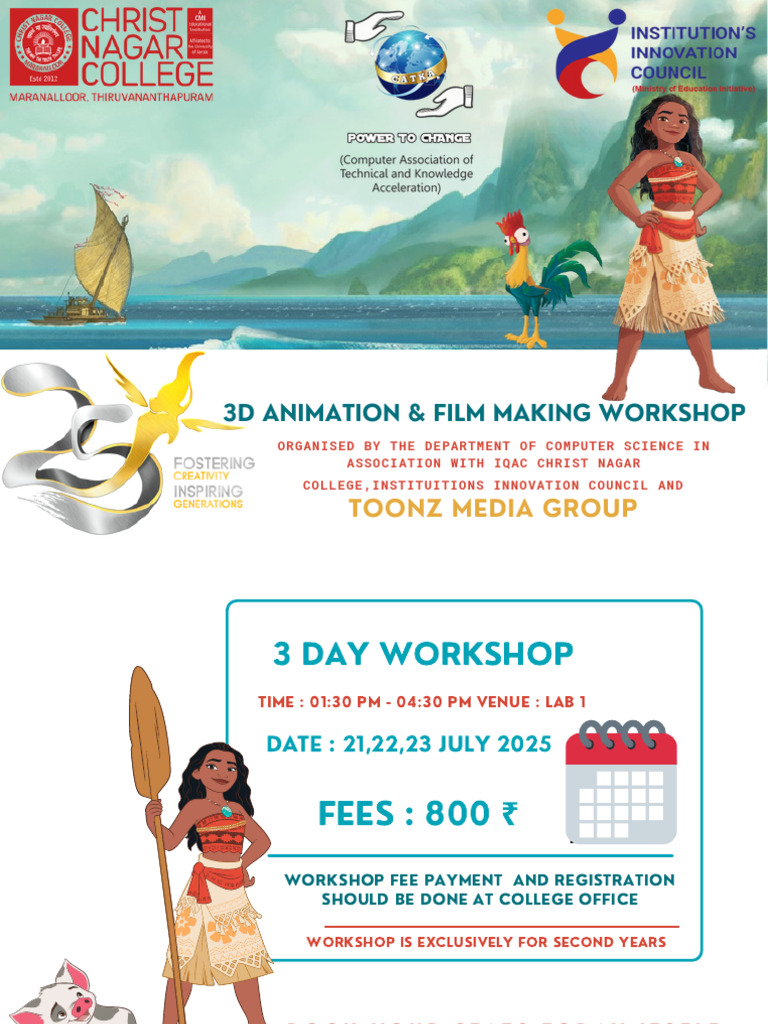 3d Animation and Film Making Workshop | PDF