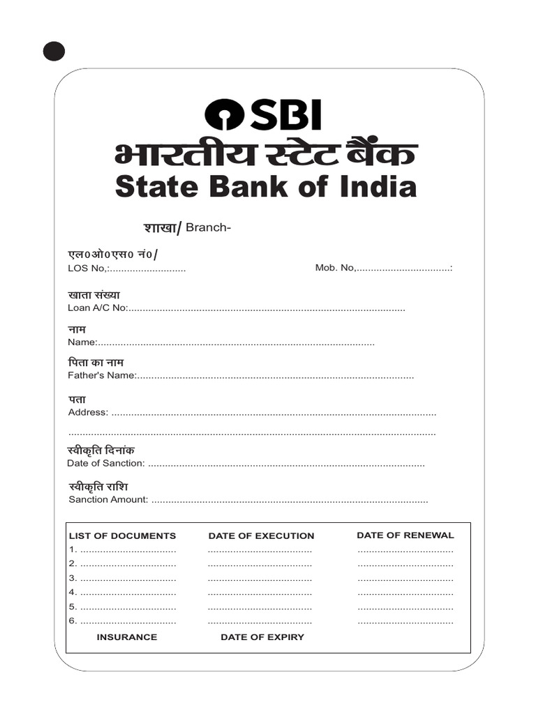 SBI Loan Application Document Template | PDF