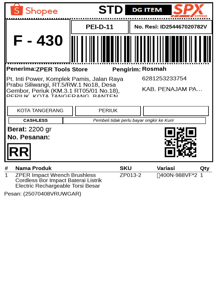 Get Return Label-1751610178183 | PDF