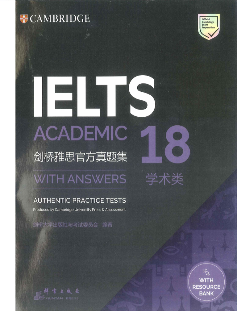 Cambridge Ielts 18 Academic With Answers | PDF