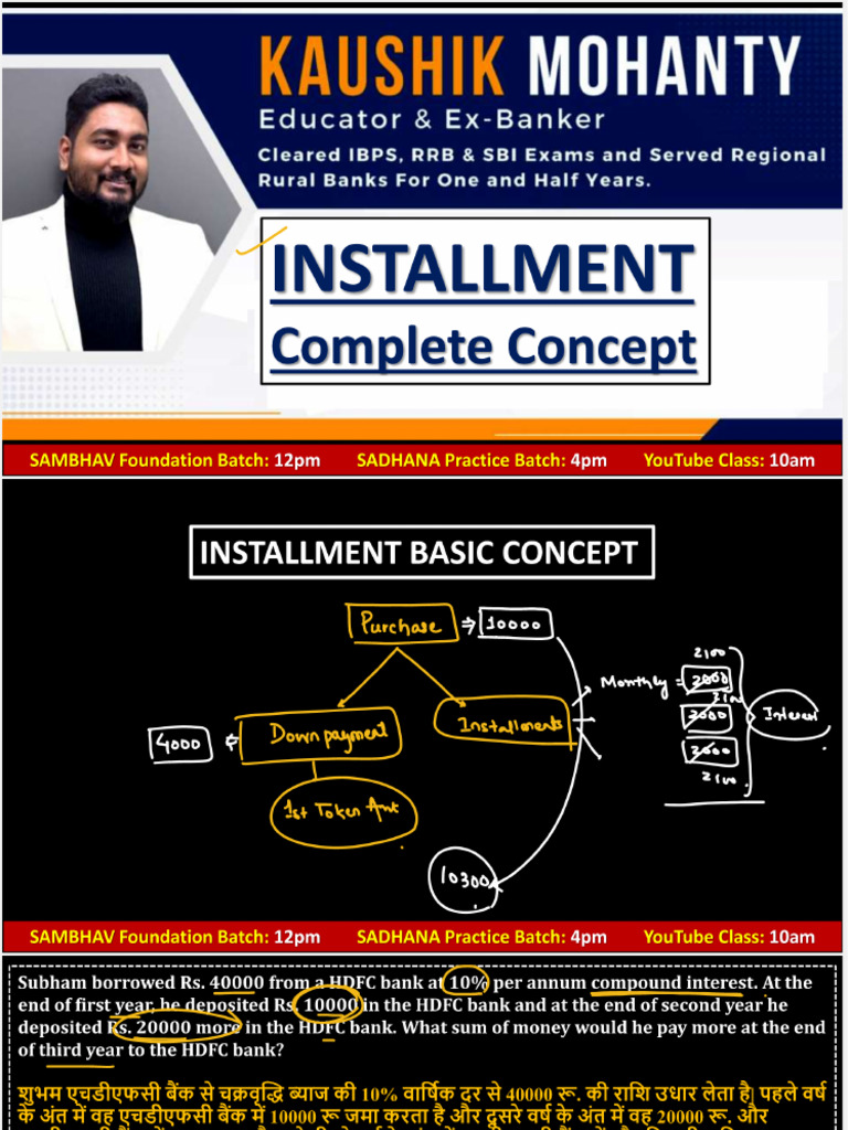 Installment Complete Concept With Problems | PDF