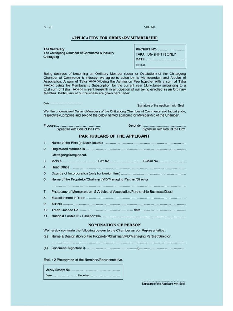 Ordinary Form | PDF