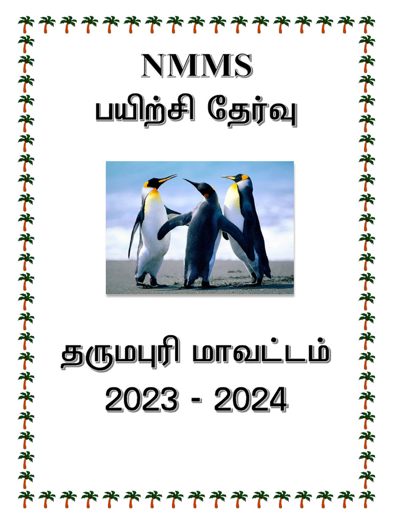 Da-iCE「Da-iCE ARENA TOUR 2023 -SCENE- …」 Nmms Dharmapuri 2023-2024 | PDF
