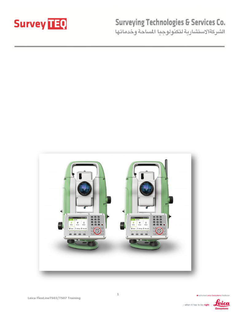 Leica TS03-TS07 Training Manual | PDF