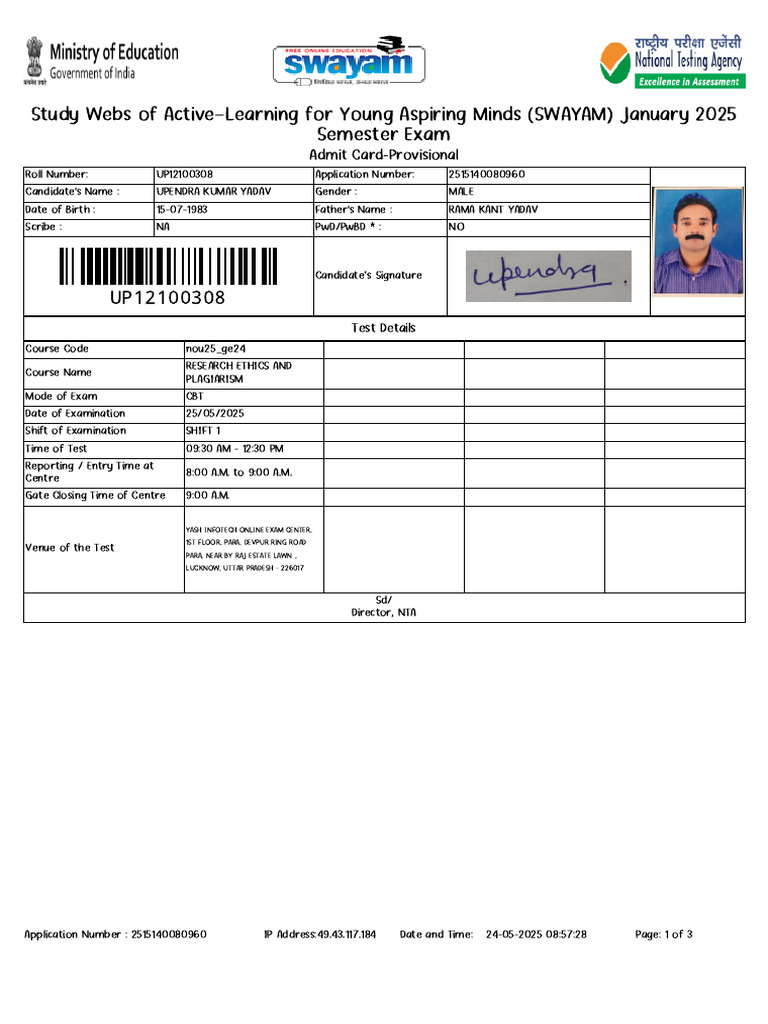 SWAYAM Exam Centres List 2025 | PDF | Identity Document