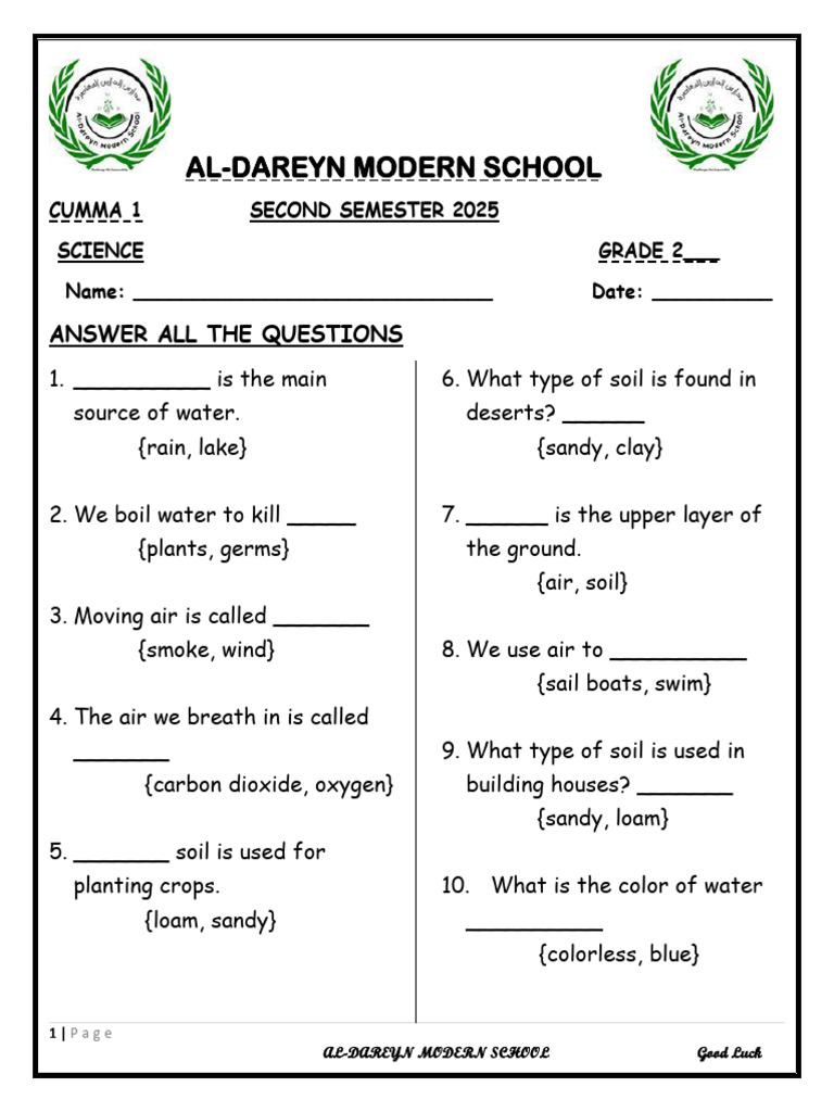 Grade 2 Science Exam Questions | PDF