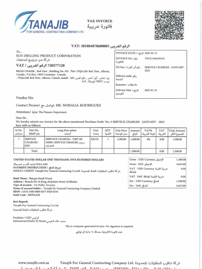 Normal Export Invoice | PDF