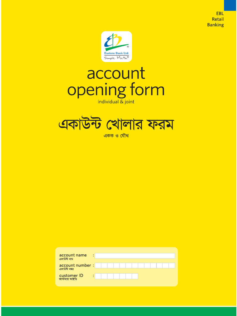 Ebl Account Opening | PDF